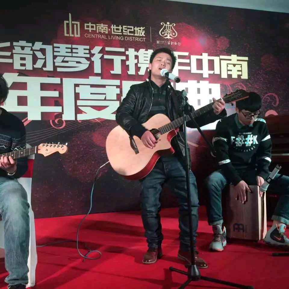 吴老师吉他