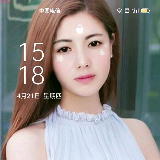 郑香儿