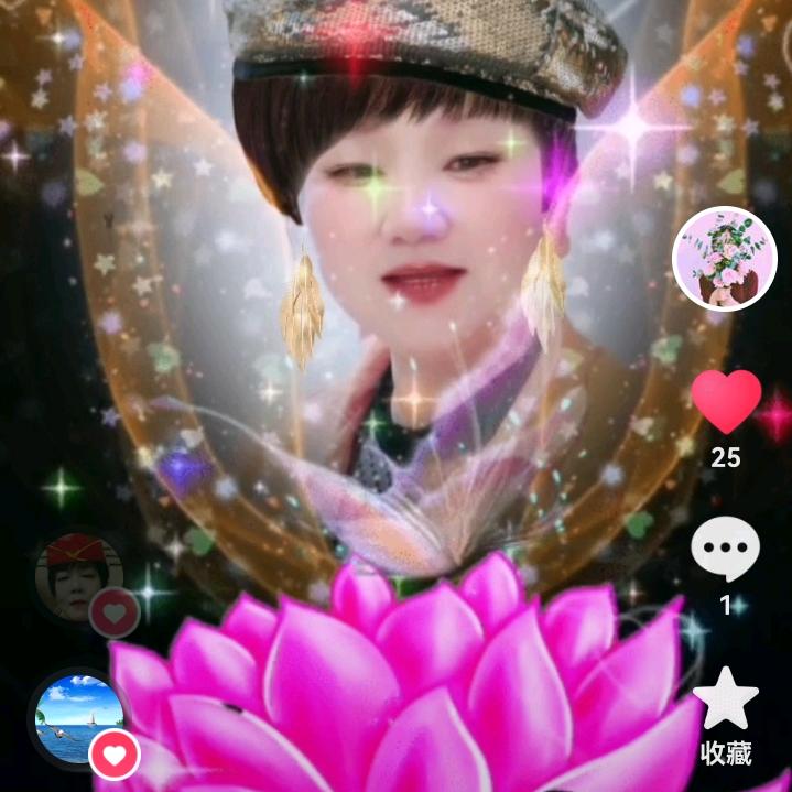 不怕困难