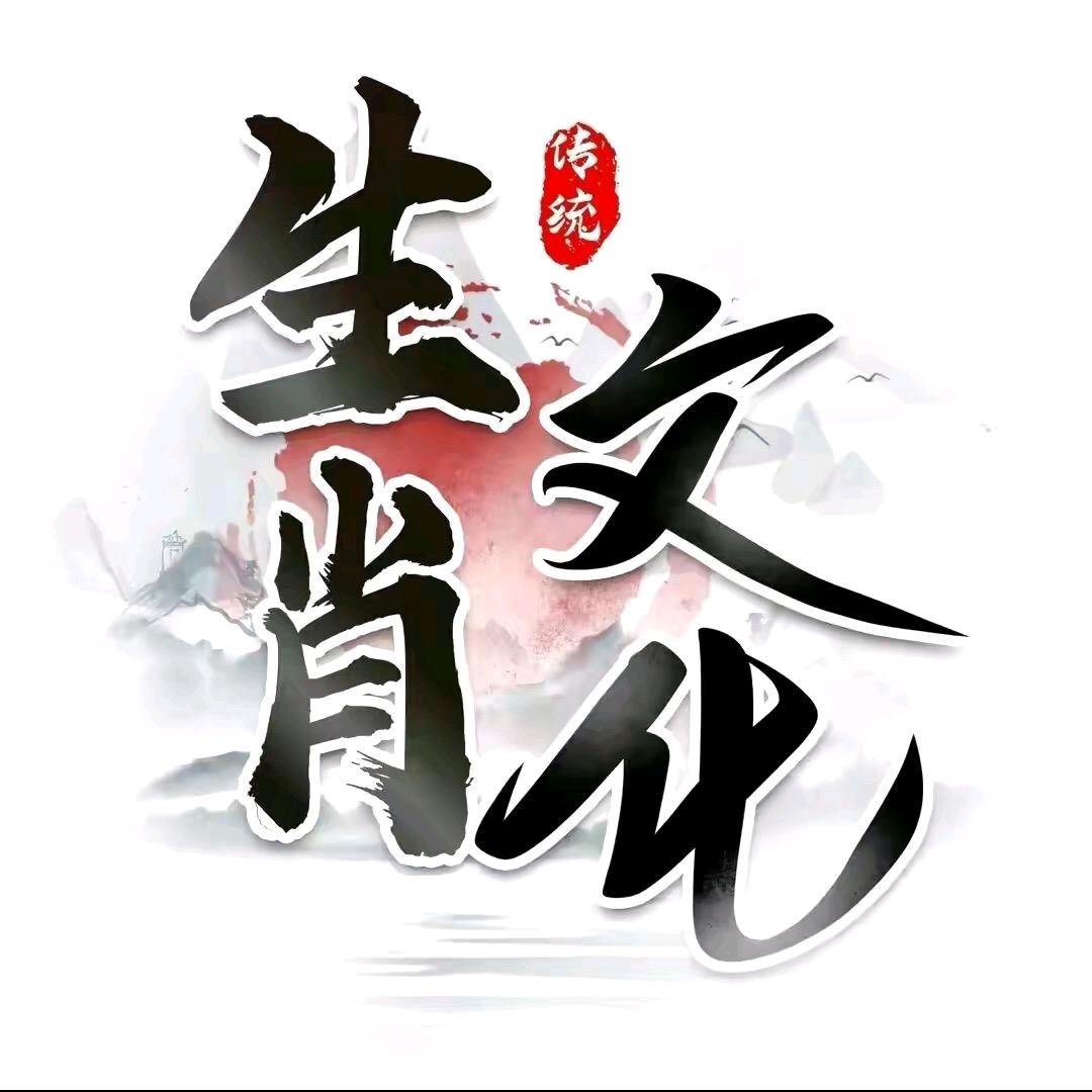 大道自然
