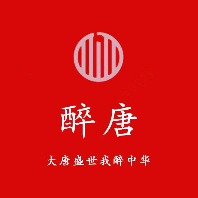 浩盾西服职业装