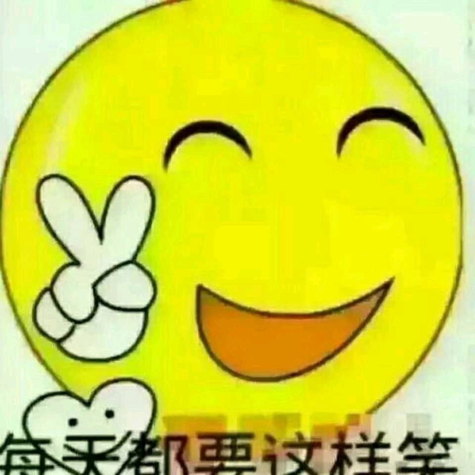 我是张大姐呀