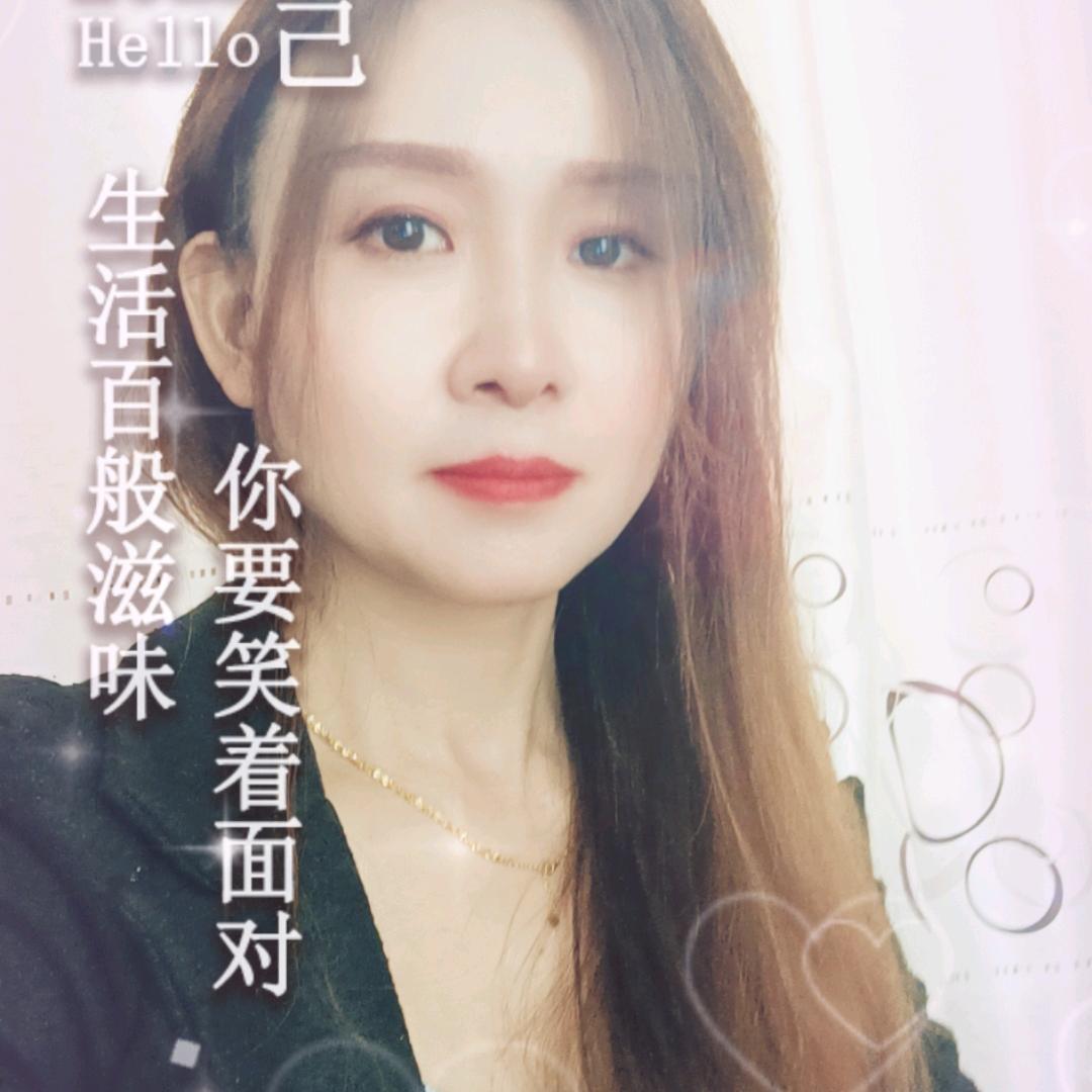燕儿飞（体力飞天大蛙）