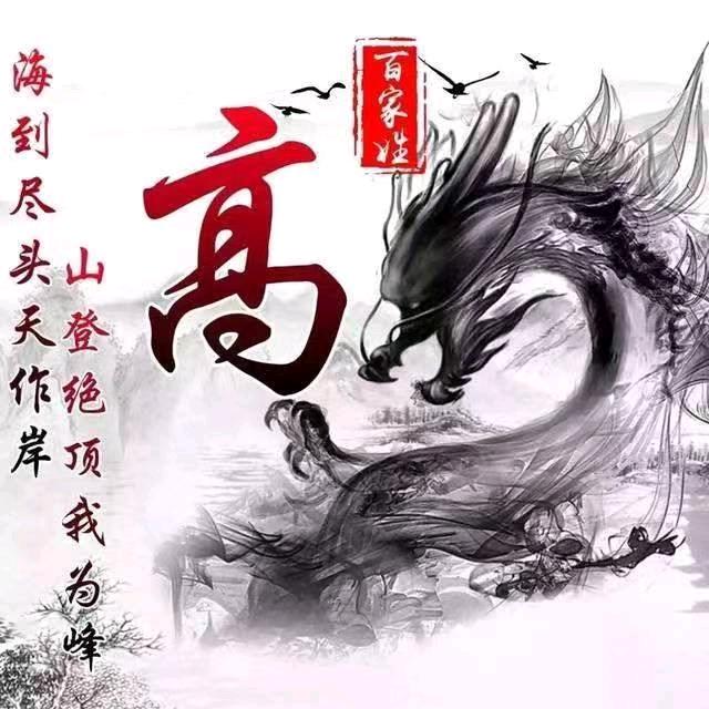天黑路滑人心杂