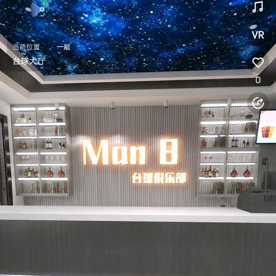 Man8台球小店