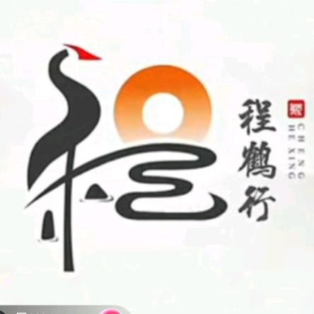 程培龙
