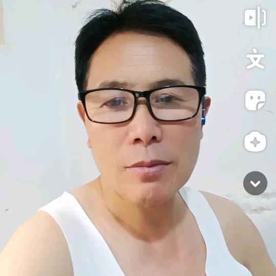 书以言情
