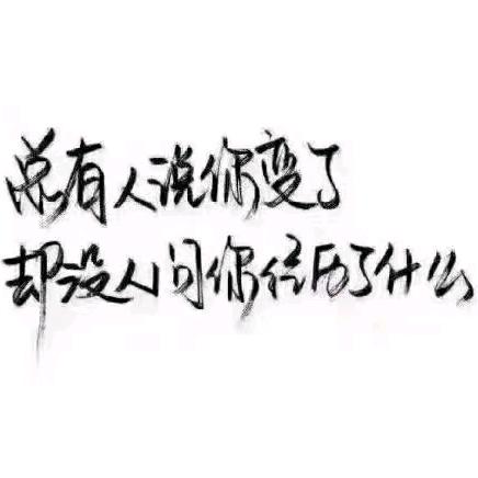 单身赵公子