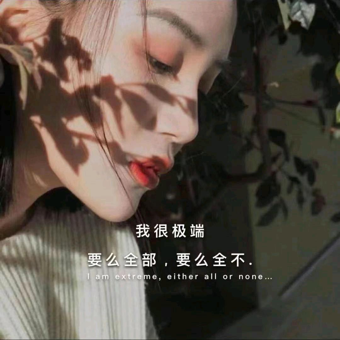 东北不老泉纯粮酒(威县店)