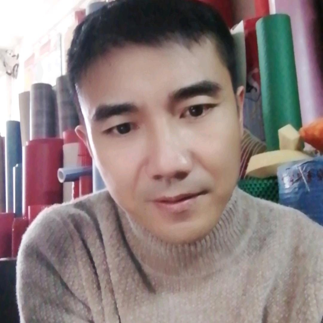 文书歌