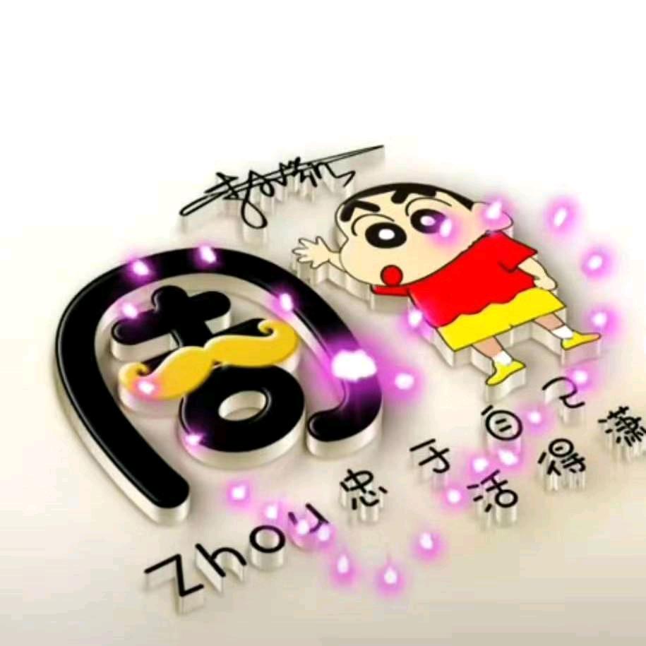 荷塘月色★