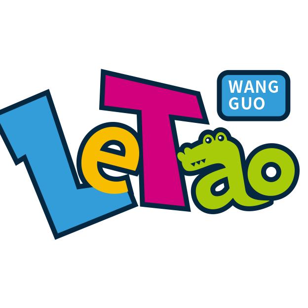 西安乐淘玩具有限公司
