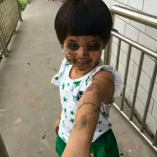 傻仔