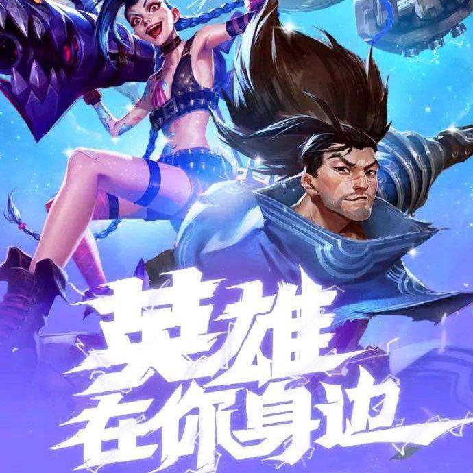 MARS联盟手游俱乐部