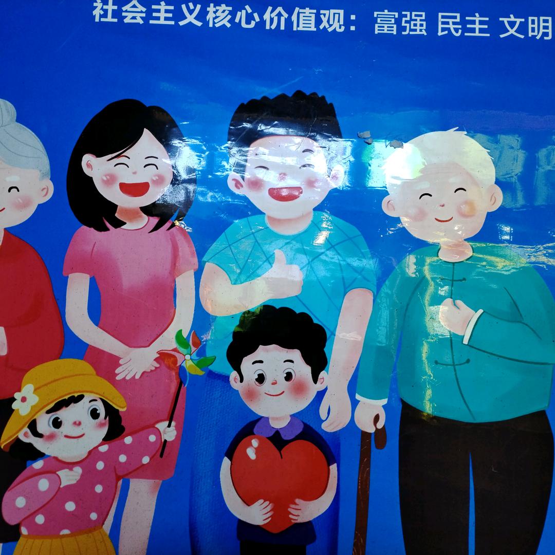 （陌南尘）