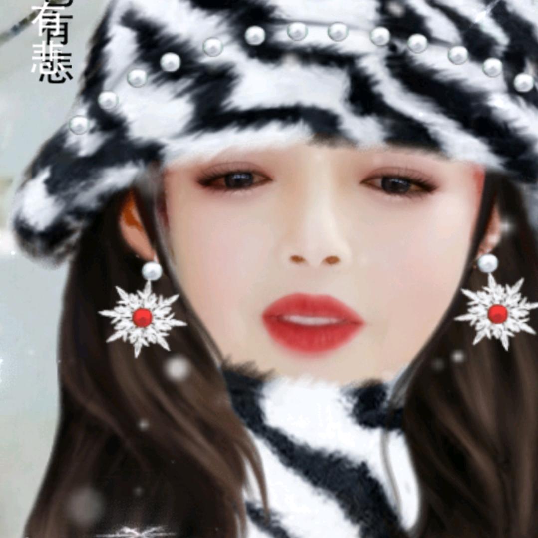 青珍珍