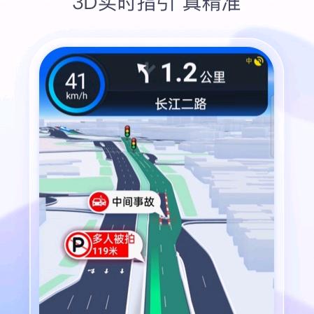 岑国139594457701314