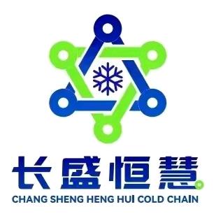 中韩冷链物流园