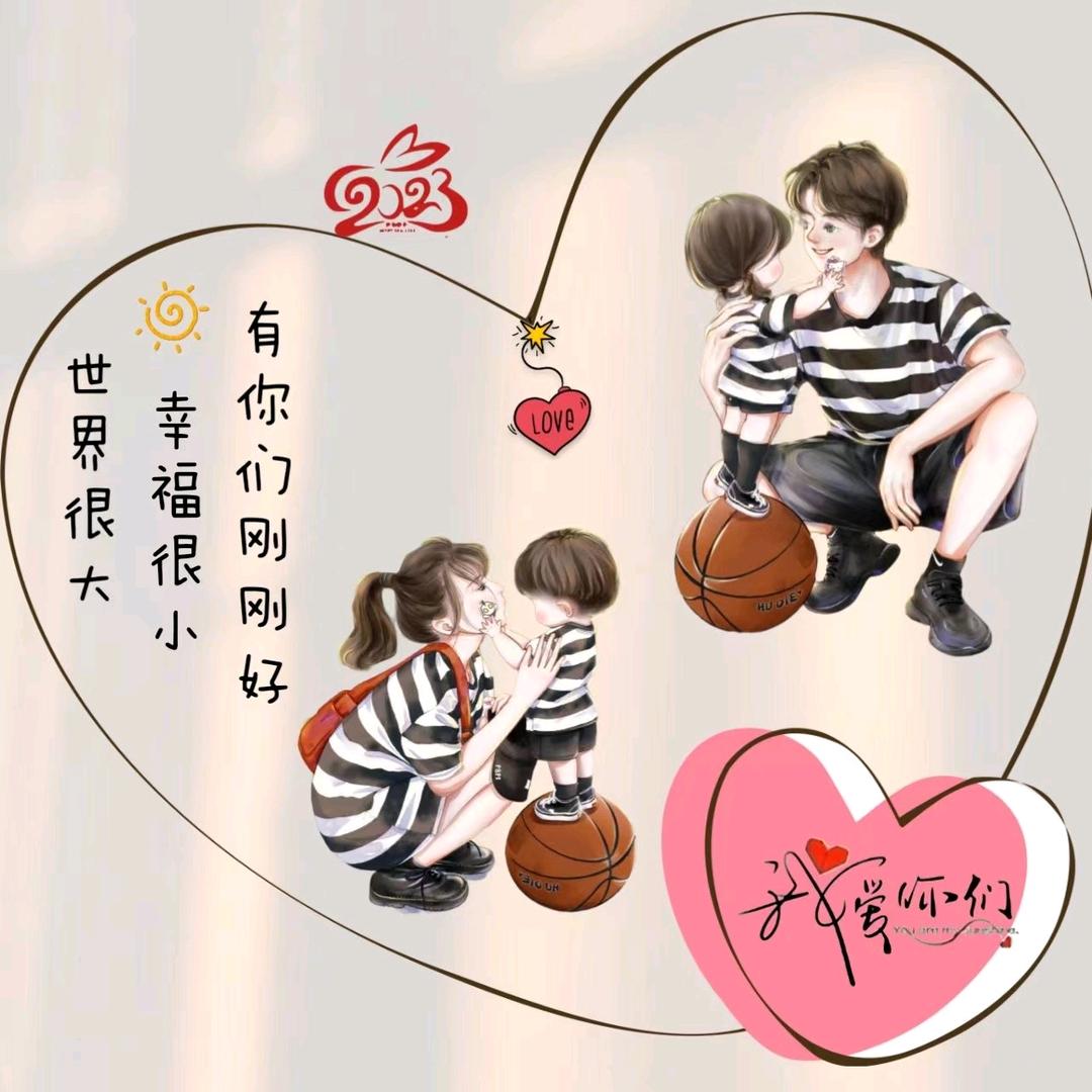 晋宁区松义体育培训学校