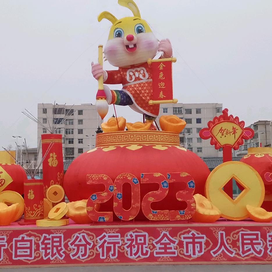 火锅店；香肠派对丰天