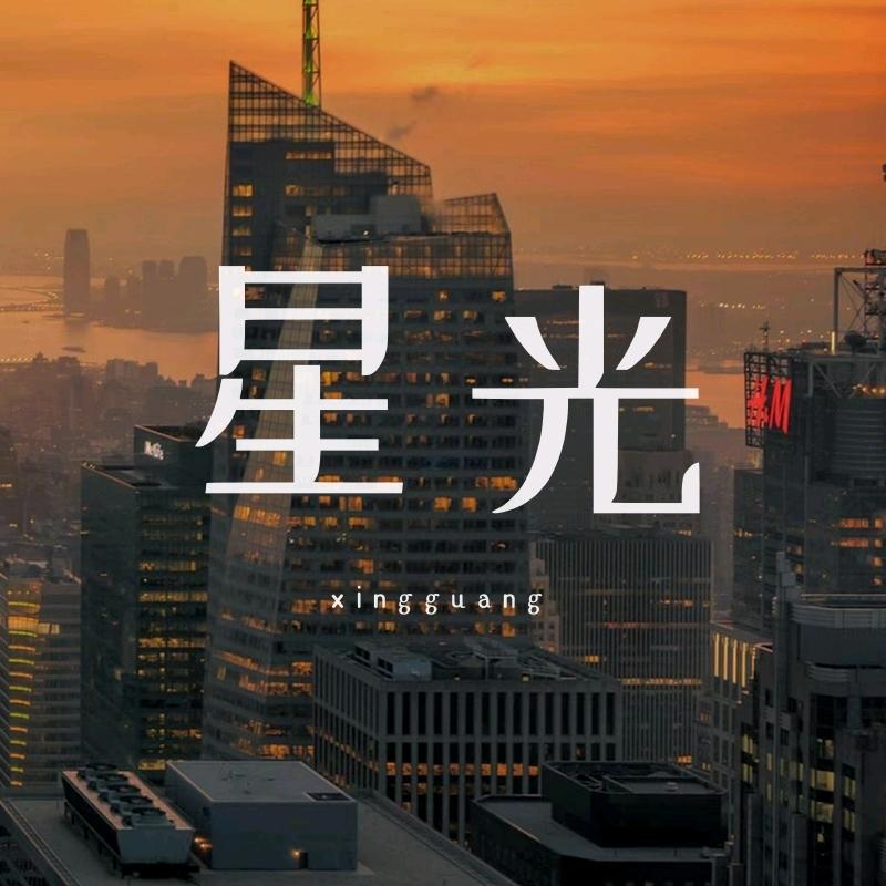 光润源头铺