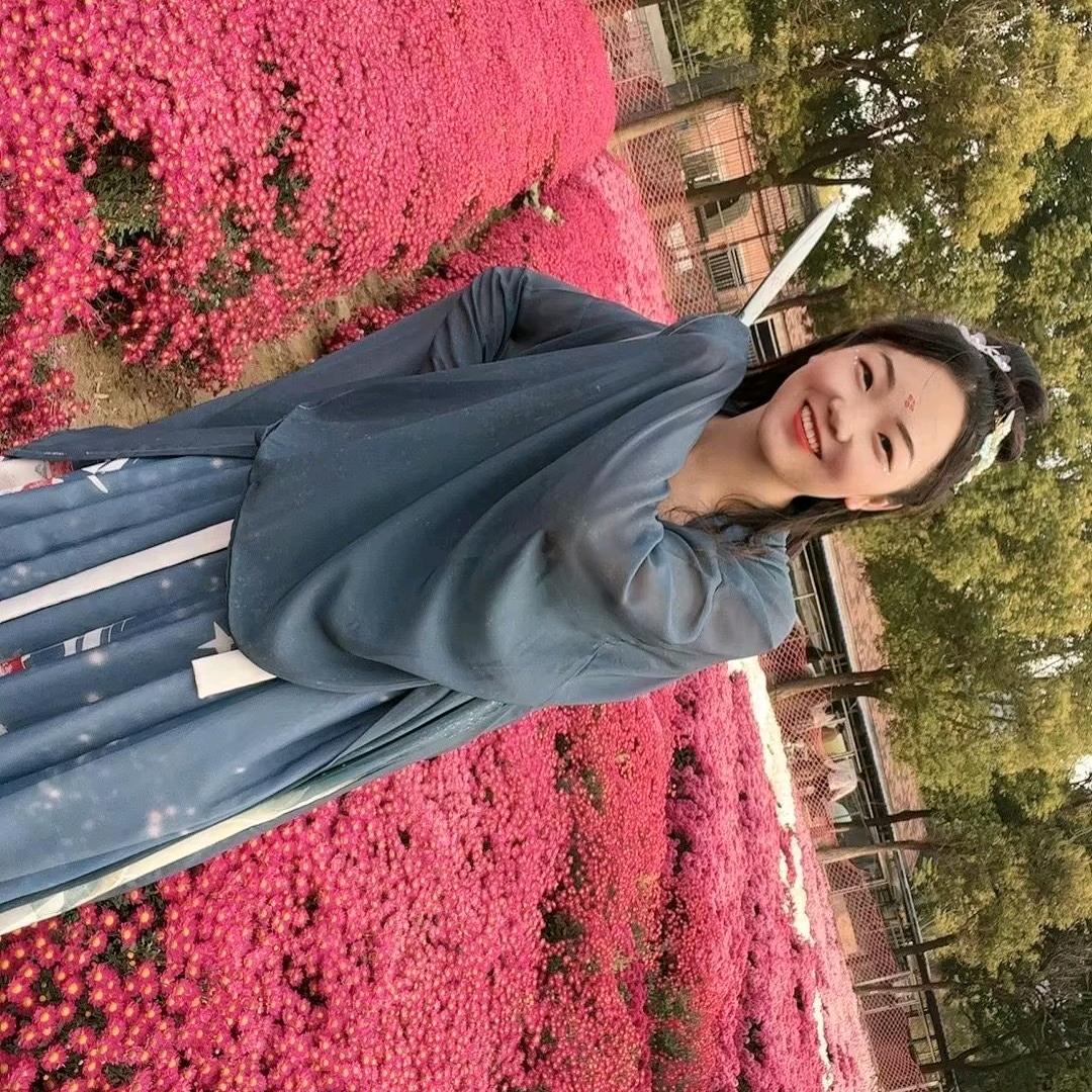 清瑶