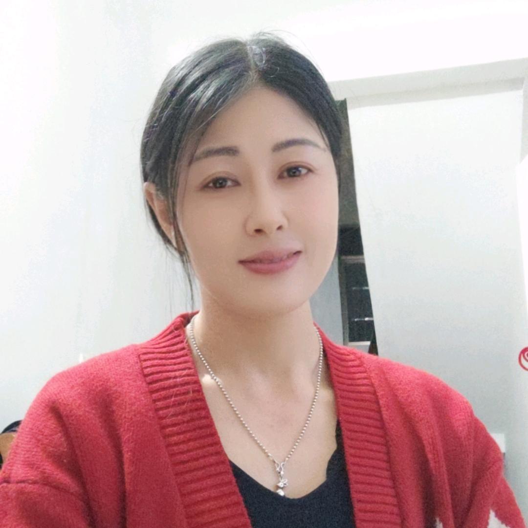 婷