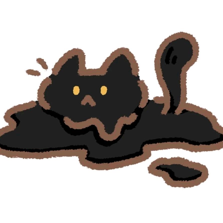 咖喱ᵏ🐑圆圆ooᴼ̴（见过徐明浩版）