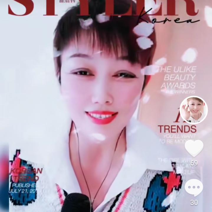 💞平安💞（平安沐仔）