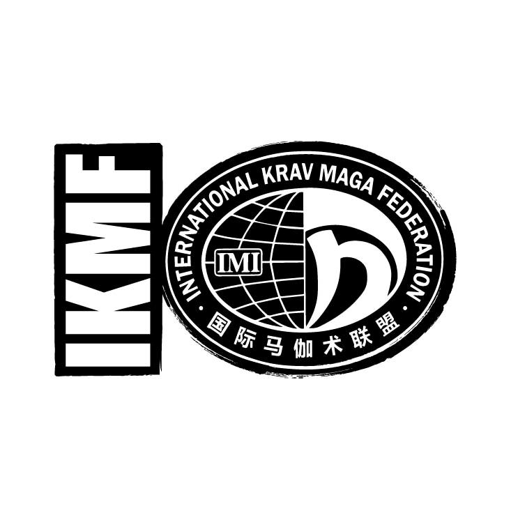 IKMF马伽术中国总部