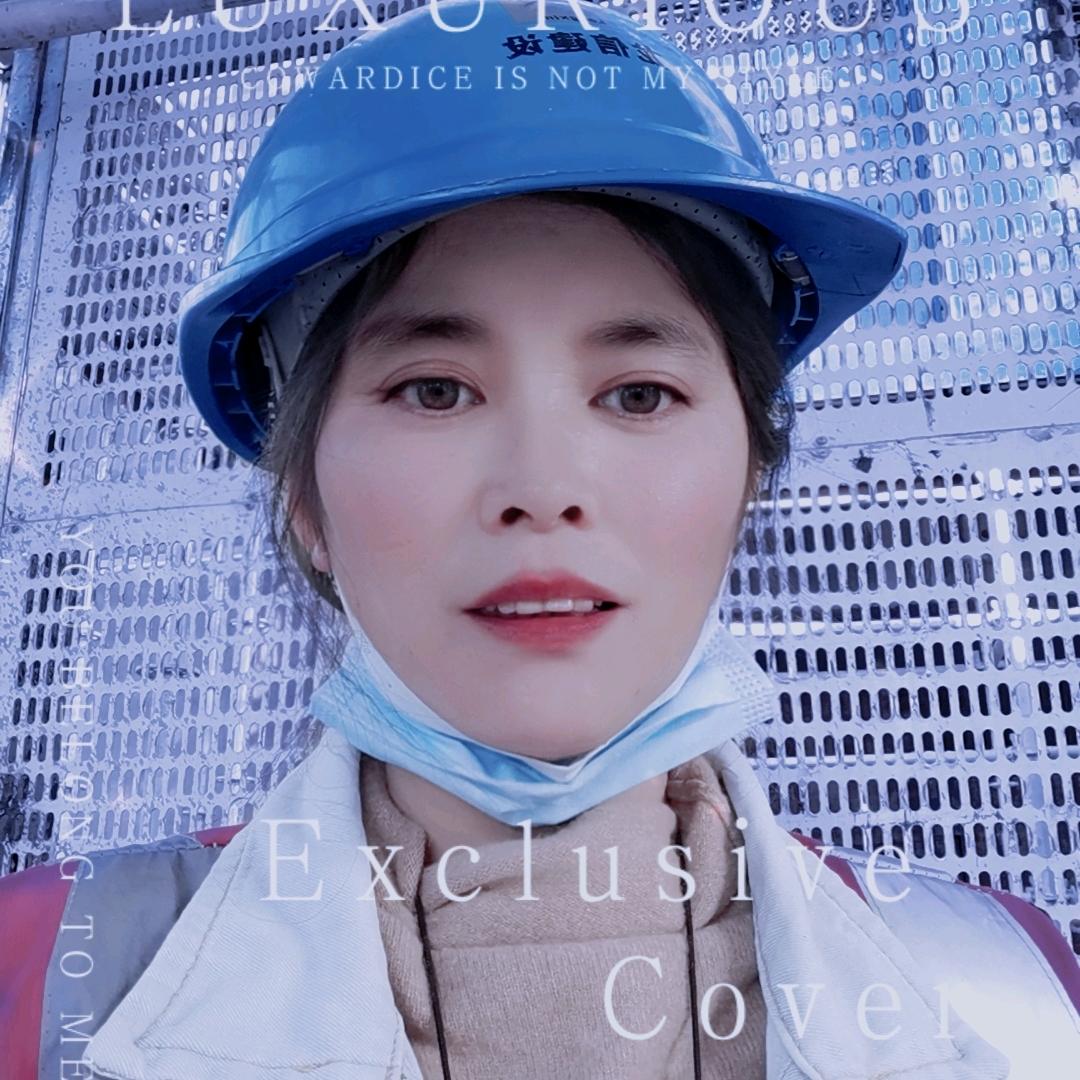 汪汪