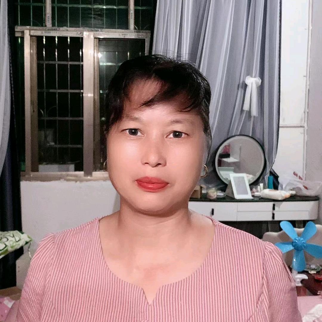 妹华