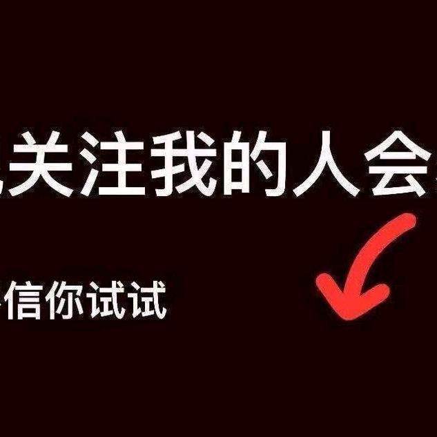 小苗优选