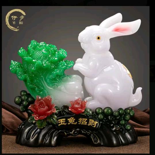 易学德元老师一号