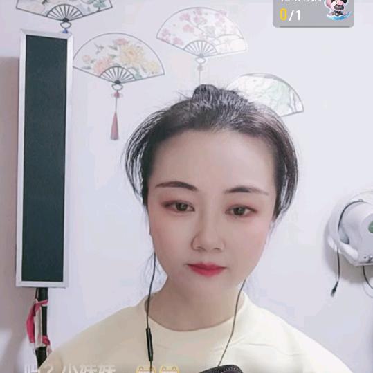 淮剧小雨