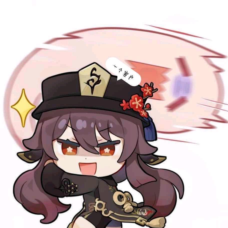 是豆豆啊！