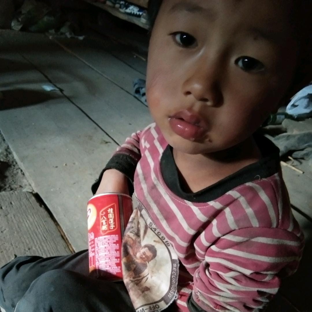高冷男