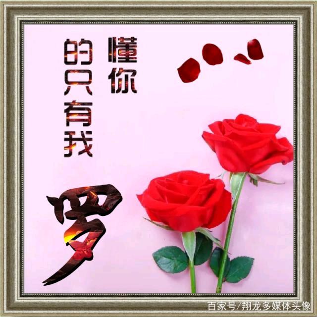 戒烟是为了爱你💯