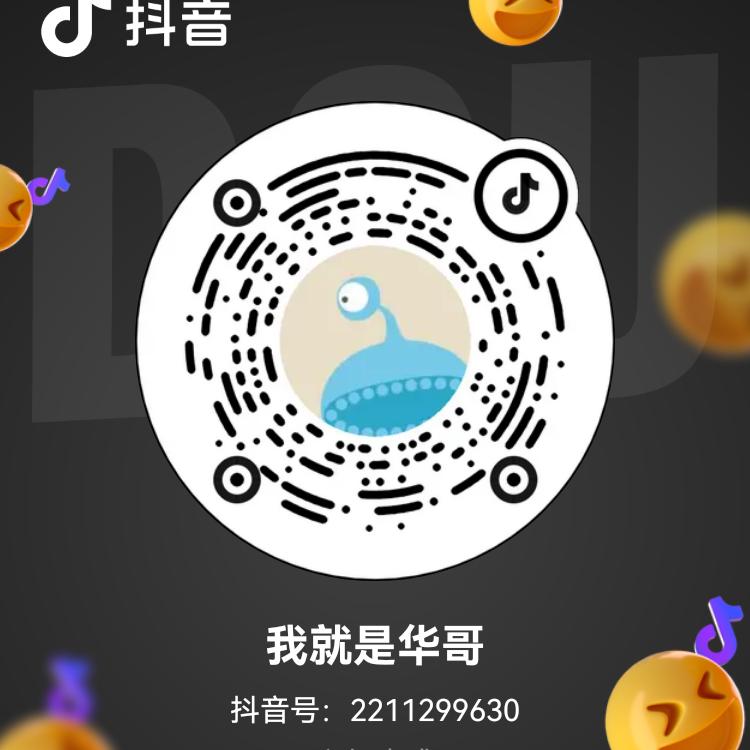 随遇而安，顺其自然～不知他人苦莫劝他人善