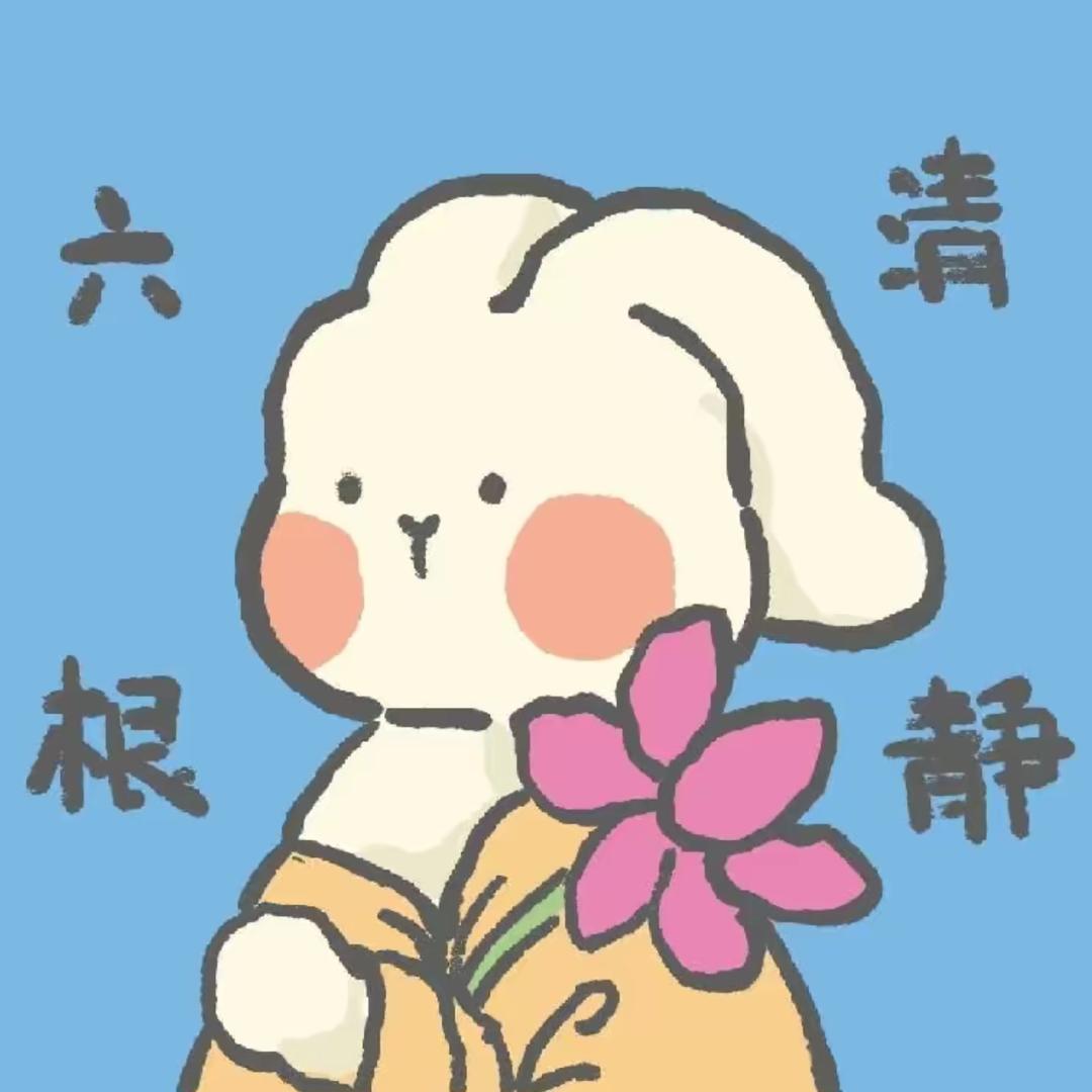 月见昙
