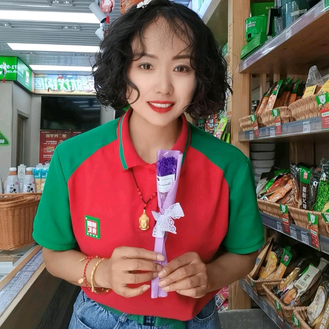 锅圈富力城店-晓雅