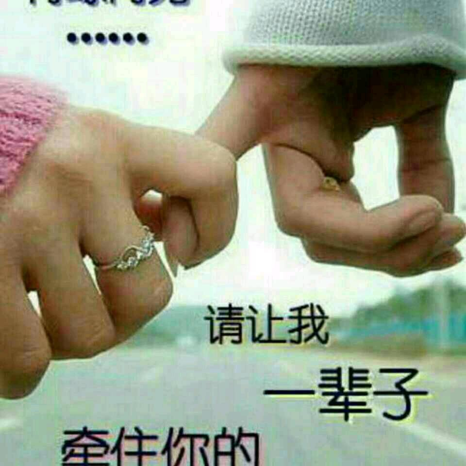 冷漠，