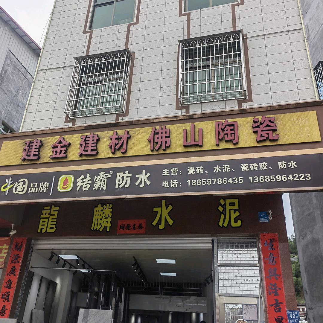 @猪宝贝