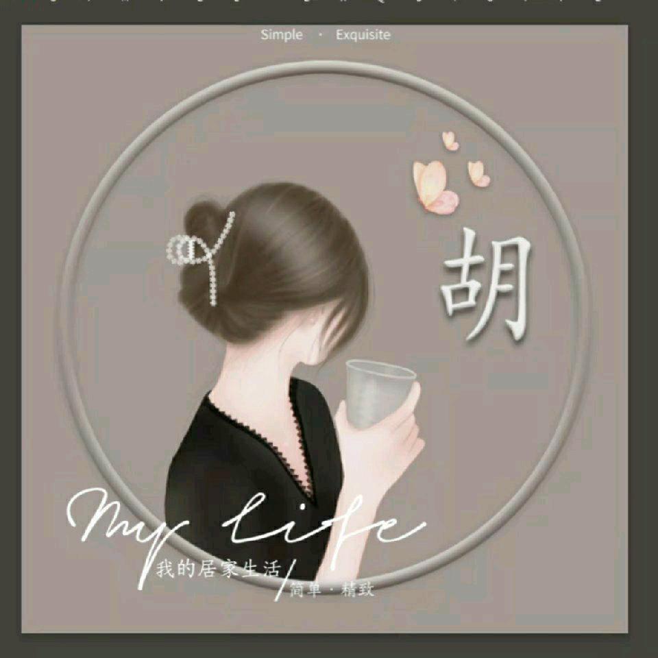 石头妈