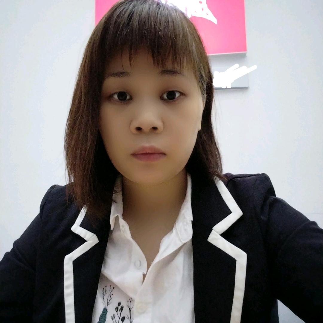 笑颜