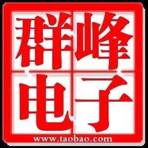 小徐西安二手电脑