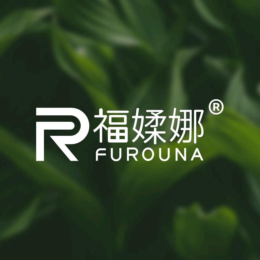 福媃娜量肤定制中心