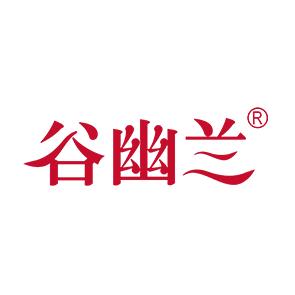 谷幽兰武汉润禾化妆品有限公司护肤专卖店