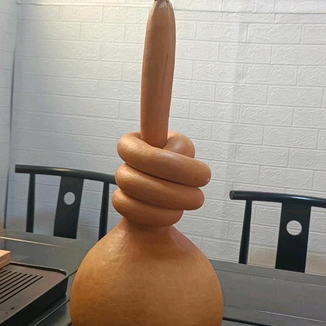 惜葫工作室