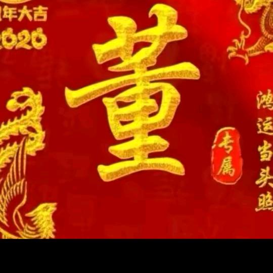 航行天下